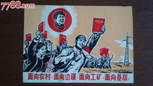 买假日本青森中央學院大學毕业证